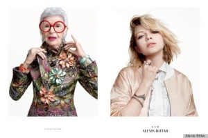 o-ALEXIS-BITTAR-CAMPAIGN-570